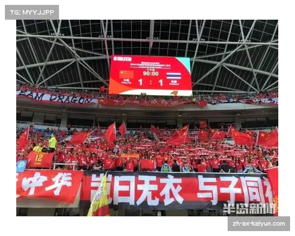 国足生死战来袭 6月6日与泰国展开世界杯预选赛关键之战 国足生死战来袭 6月6日与泰国展开世界杯预选赛关键之战