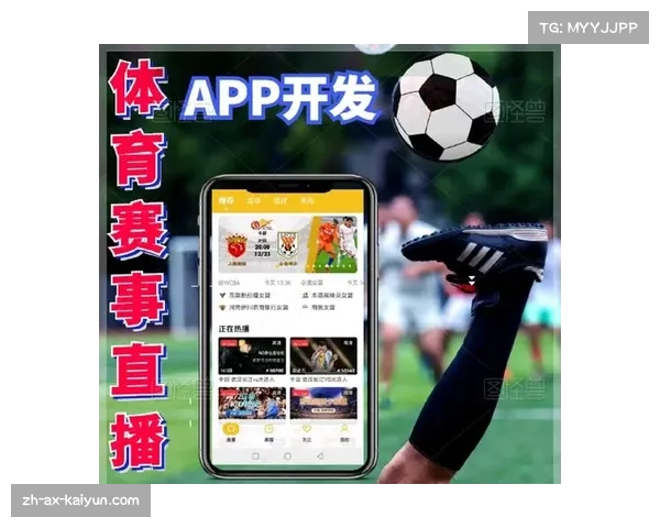 全球足球比赛直播软件推荐 深入分析最全直播APP优缺点与使用体验 全球足球比赛直播软件推荐 深入分析最全直播APP优缺点与使用体验